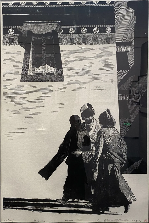 “傳承與創新——河北美術館館藏作品展系列巡展”作品欣賞（一）