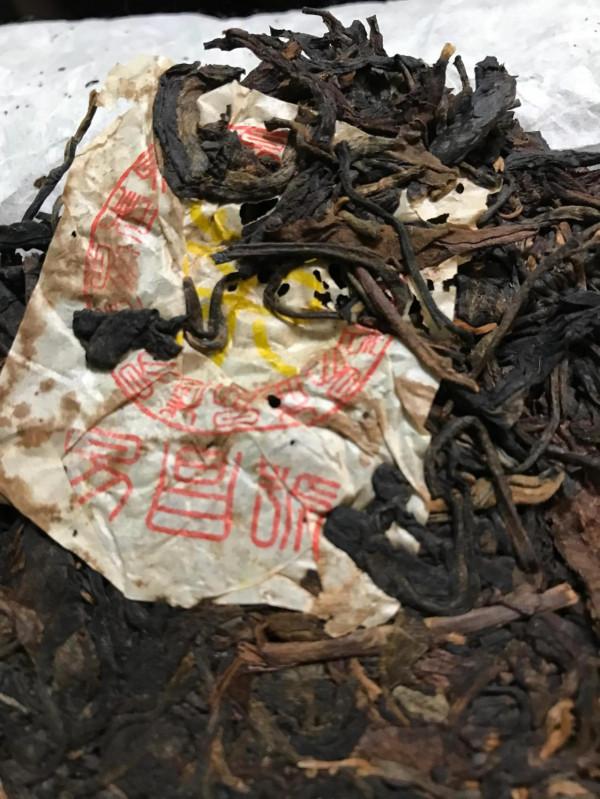 99易昌號，普洱圈兼具聲望與爭議的易武中老期茶