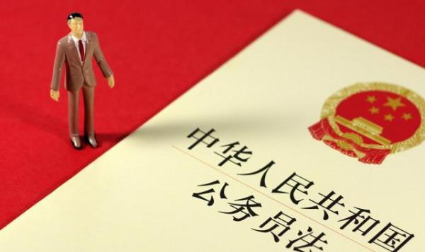 公務員和教師的“差距”一目瞭然,誰才是真正的“鐵飯碗” 公務員和教師的“差距”一目瞭然,誰才是真正的“鐵飯碗”