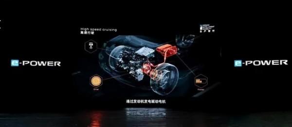 日產e-POWER：當油改電成為常態，創新就成了一種罪