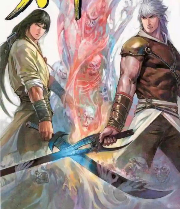 《風雲》漫畫：摩訶無量是至強神技，為什麼表現卻越來越差？