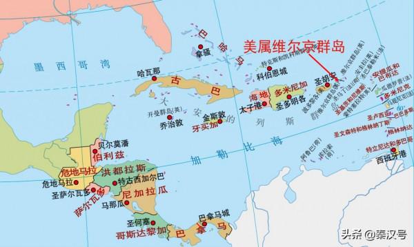 美屬維爾京，買來就得負責，想讓我獨立？門都沒有，薅羊毛薅死你