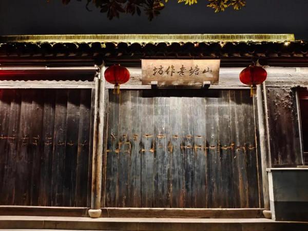 雨夜中的木瀆古鎮 至美 雨夜中的木瀆古鎮 至美