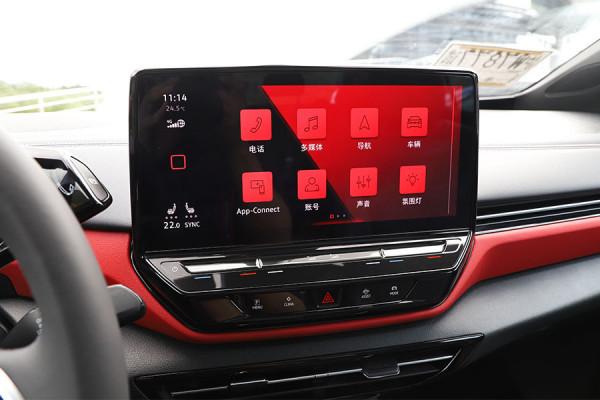 試駕上汽大眾ID.4 X:這可能是目前“最大眾”的電動車了! 試駕上汽大眾ID.4 X:這可能是目前“最大眾”的電動車了!