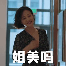 年末最佳黑馬之作《對手》豆瓣8.1分！知乎9.3分