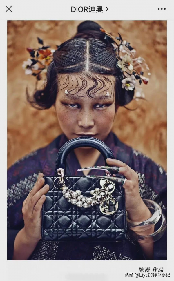 四字女頂流，憑什麼登上雜誌封面？