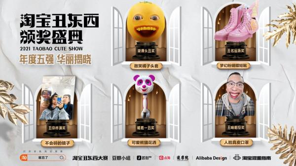 以為自己見過世面,看到這些醜東西,才知道格局還是小了 以為自己見過世面,看到這些醜東西,才知道格局還是小了