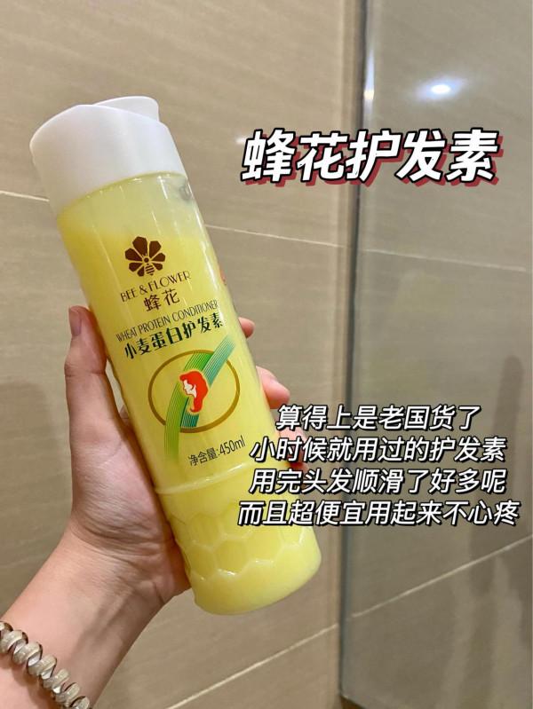 國貨之光的代表！這幾個有你用過的嗎