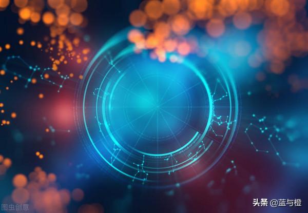 天蠍，看紅塵，笑紅塵