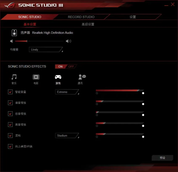 關於電腦驅動更新,建議收藏 關於電腦驅動更新,建議收藏