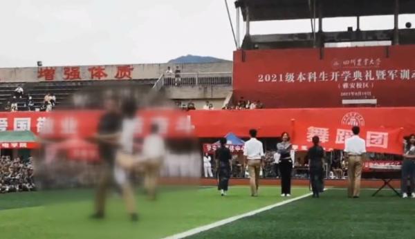 四川農大回應軍訓舞蹈表演爭議：加強管理引導，組織健康高雅活動
