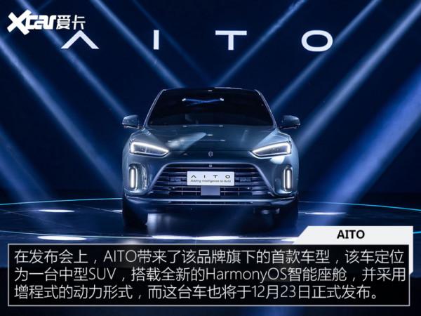 這些Logo你認識幾個？