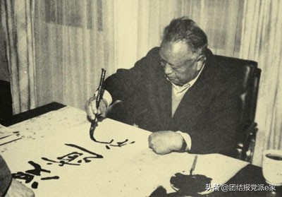 汪鋒在陝西漢中的經歷