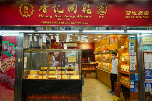 除了鉅記，澳門還有哪些值得買的手信？