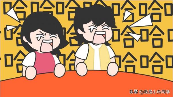 漫畫|減肥讓我胖了 漫畫|減肥讓我胖了