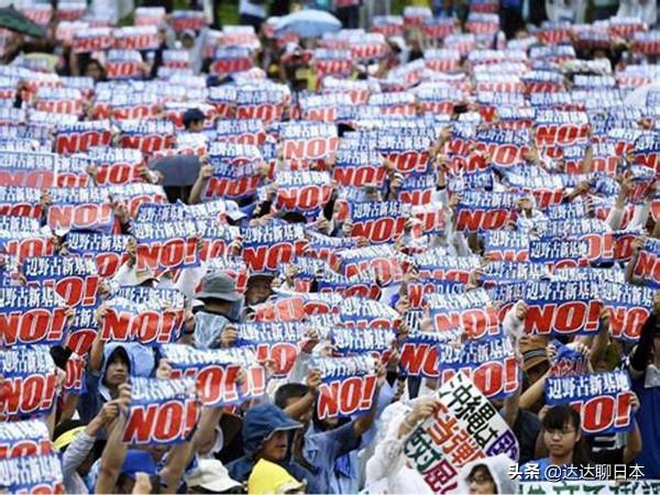 1970年發生在沖繩的民眾反美大暴動的詳細始末