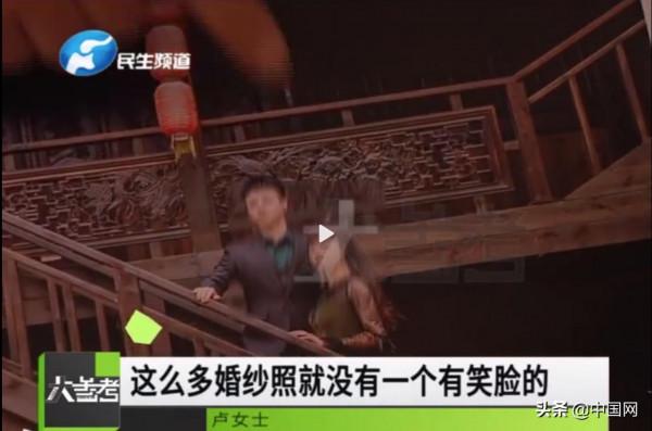 新娘自稱有病,婚禮現場跪求悔婚!卻拒絕歸還30多萬元彩禮 新娘自稱有病,婚禮現場跪求悔婚!卻拒絕歸還30多萬元彩禮