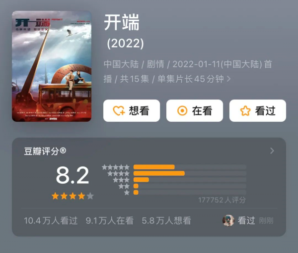 劉濤這毀容式演技，被00後吊打&period;&period;&period;&period;&period;&period;