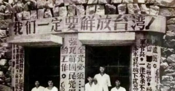 1962年七大元帥匯聚廈門，羅瑞卿親自負責安保，到底發生了什麼？