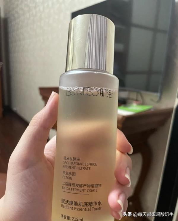 有哪些吊打大牌的國貨護膚品？