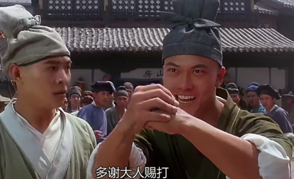 柳巖演魔教妖女？詳細解讀《太極張三丰》與翻拍《張三丰》