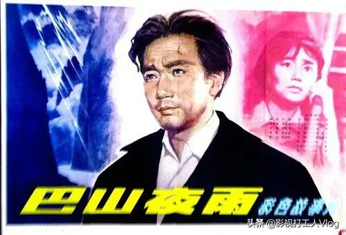 「華語電影推薦」——國產電影① 「華語電影推薦」——國產電影①