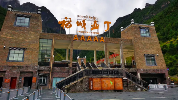 這55張圖片，就是我要和你一起去西藏的全部理由