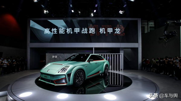 「車輿觀察」換道超車，2021年長城汽車&OpenCurlyDoubleQuote;挺&rdquo;得怎麼樣？