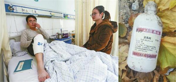 現實版“化骨水”，狀如清水卻能蝕骨，被標註成“弱酸”讓人忽視