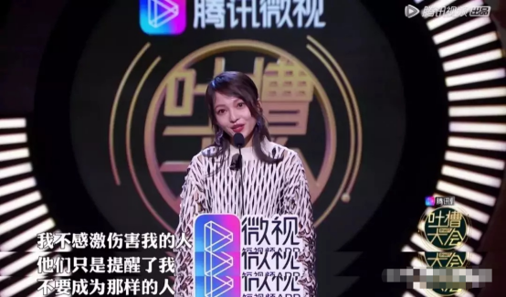 范瑋琪，就這樣寫下了她的結局，在“閨蜜”與“虛偽”之間浮沉