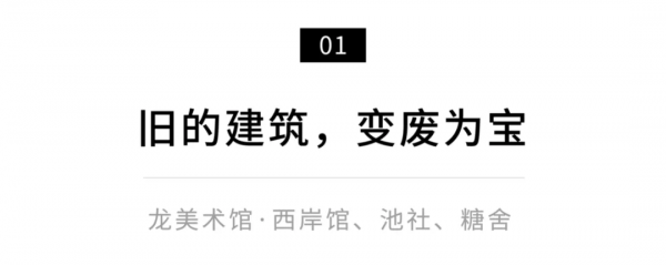 老外選出了最讓他們佩服的8箇中國房子