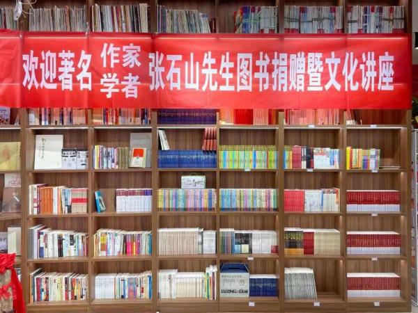 稻田書院見聞 稻田書院見聞