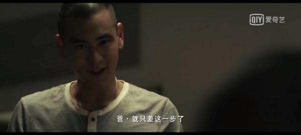 《寒戰》：第一遍沒看懂的看過來