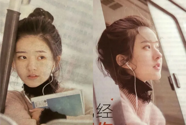 鞠婧禕9年前舊照被扒!以前的“書模”也太好看了吧 鞠婧禕9年前舊照被扒!以前的“書模”也太好看了吧