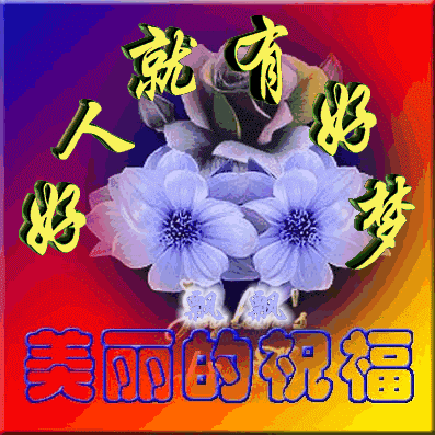 作者:一封情書 作者:一封情書