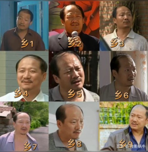 這麼多年《鄉村愛情》的人物變化 這麼多年《鄉村愛情》的人物變化