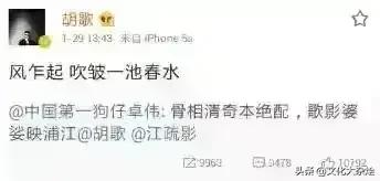 這幾位娛樂圈怎麼“錘”都不出“料”的明星,值得關注? 這幾位娛樂圈怎麼“錘”都不出“料”的明星,值得關注?