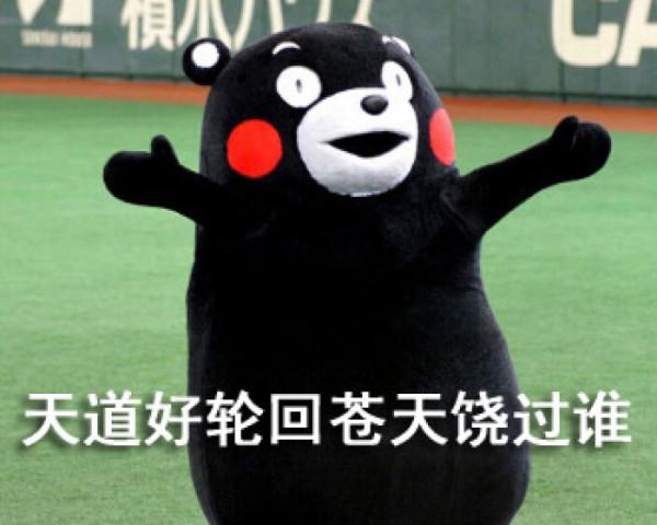 1989年,丈夫遇害,女老闆窮盡家產追兇,抓到兇手後家產卻過百萬 1989年,丈夫遇害,女老闆窮盡家產追兇,抓到兇手後家產卻過百萬