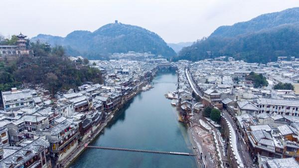 中國景象之鳳凰古城 中國景象之鳳凰古城