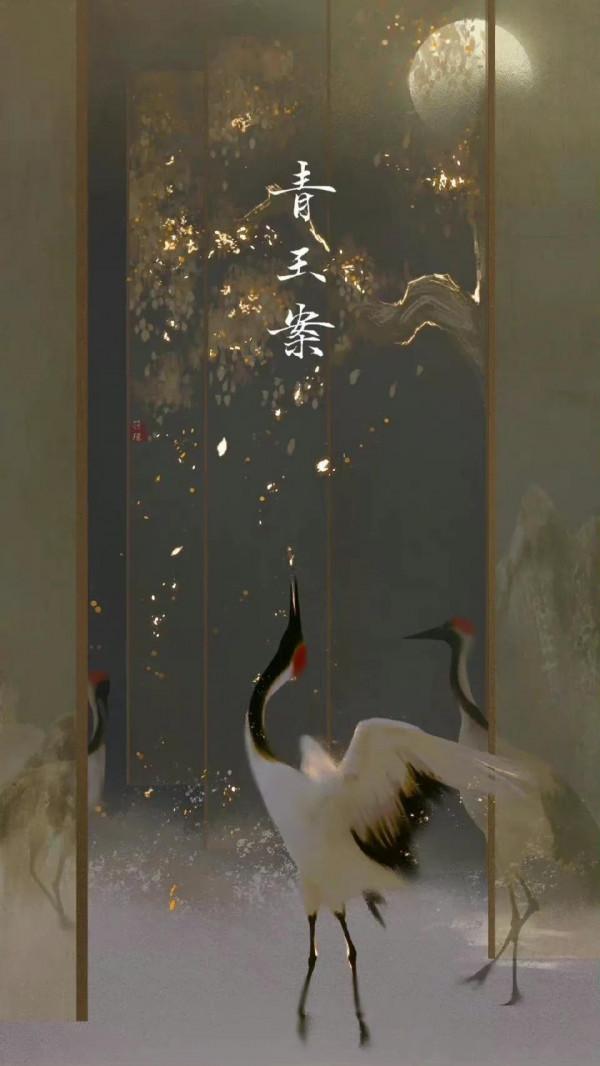 古風漫畫桌布‖絕美詞牌名篇 古風漫畫桌布‖絕美詞牌名篇