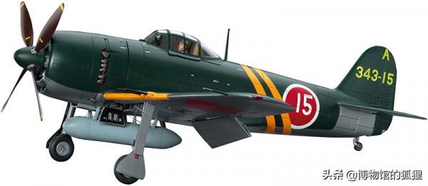 長崎核爆奇聞:日軍最強戰鬥機部隊拒絕出戰,吃著便當觀看蘑菇雲 長崎核爆奇聞:日軍最強戰鬥機部隊拒絕出戰,吃著便當觀看蘑菇雲