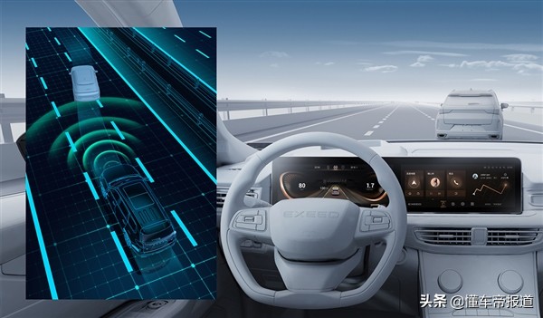 資訊｜加速自動駕駛車輛量產，奇瑞雄獅科技攜手大有時空聯合研發