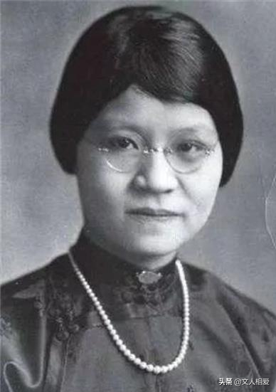 終身未嫁的女神：在聯合國憲章簽字，拒絕宋美齡任命，官至副省長