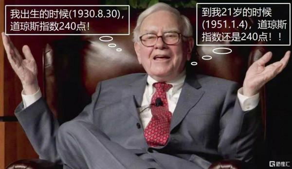 大跌日反思：港股市場的近憂與遠慮