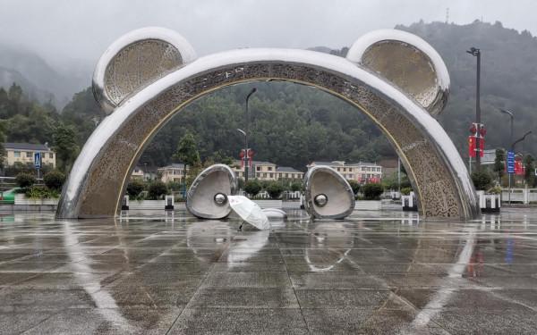 3萬人“邊城”何以名列國家公園