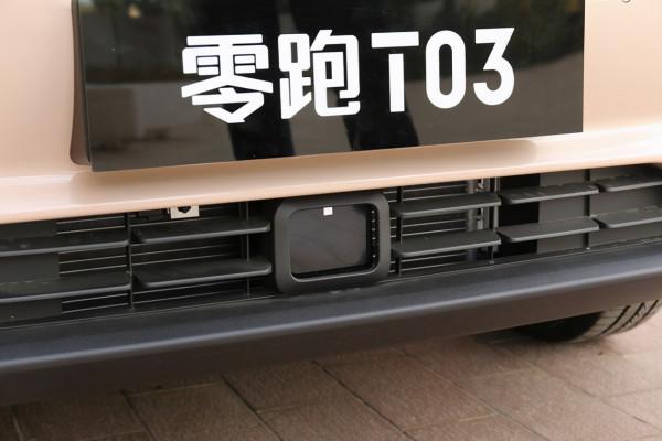 更出“色”的高配小車 2021款零跑T03真值麼？