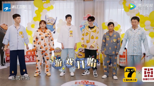 《青春環遊記3》最新一期,我只看到了一個笑點,那就在楊洋身上 《青春環遊記3》最新一期,我只看到了一個笑點,那就在楊洋身上