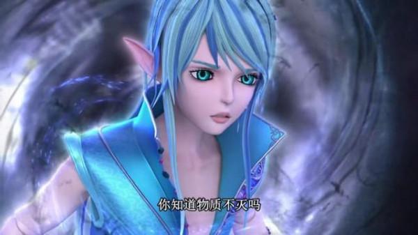 葉羅麗:法王的法術和月球有關,黎灰和法王之間應該存在聯絡 葉羅麗:法王的法術和月球有關,黎灰和法王之間應該存在聯絡