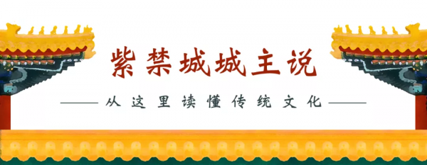 乾隆帝為何格外偏愛箭亭？箭亭也與冬奧會有關？