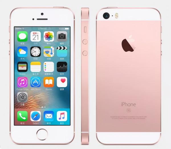 iPhone 14 、SE 3 集體曝光！13 不香了...